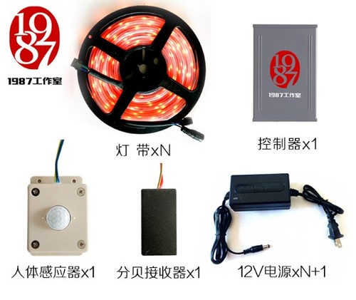 分贝.JPG