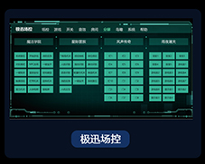 资讯缩略图