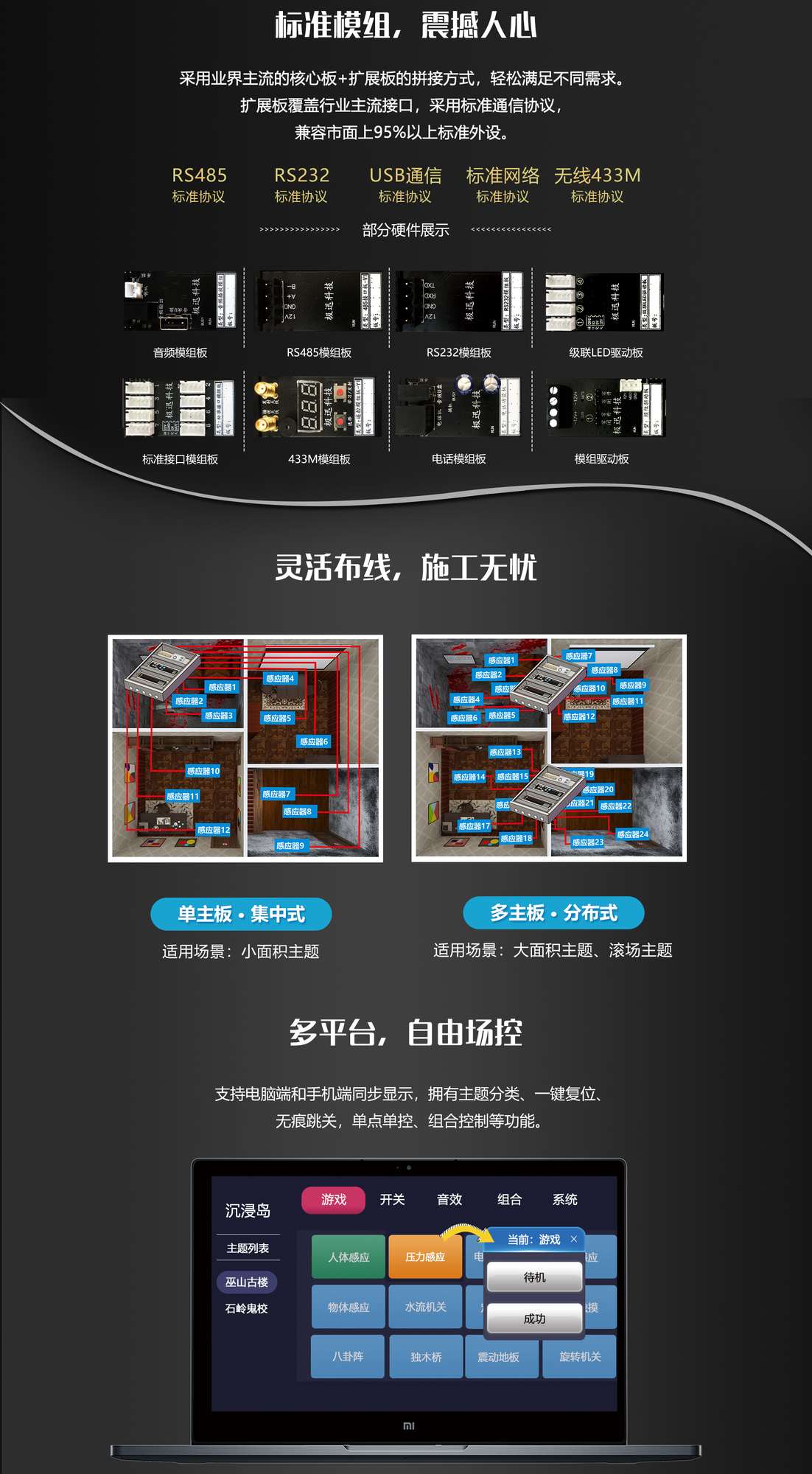 未标题-1.jpg