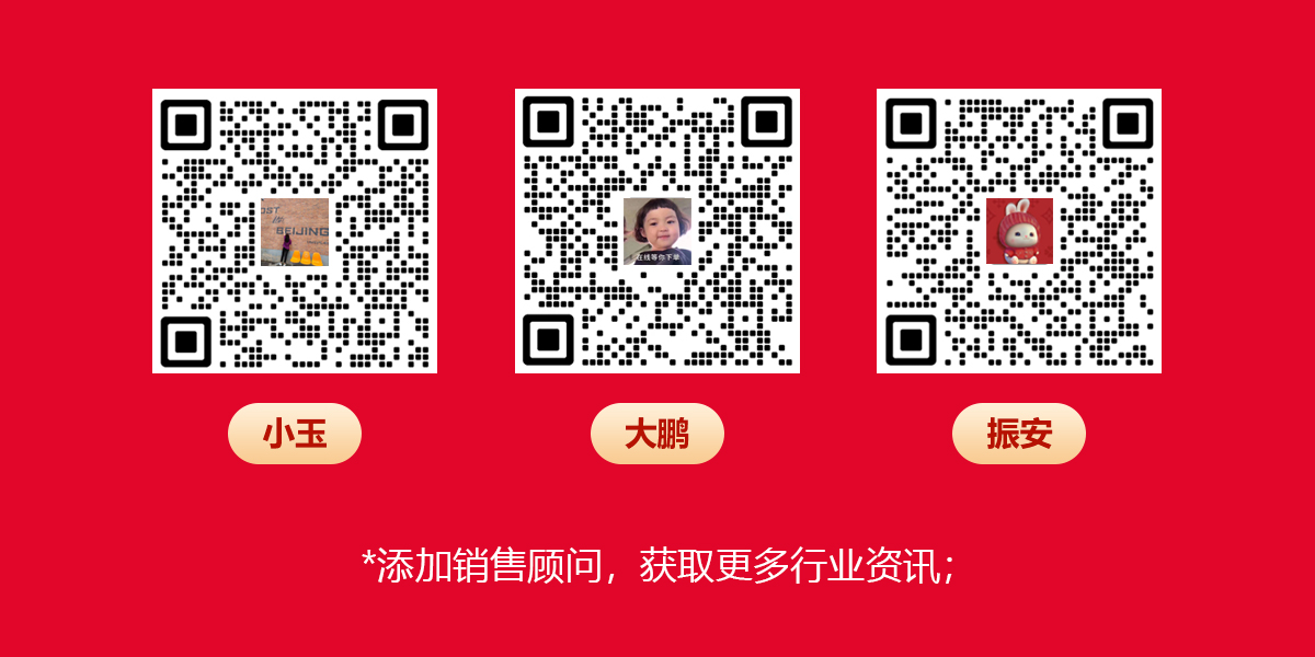 文章附图