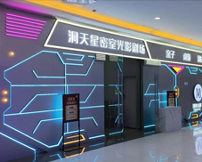 资讯缩略图