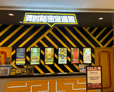 资讯缩略图