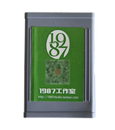 文章附图