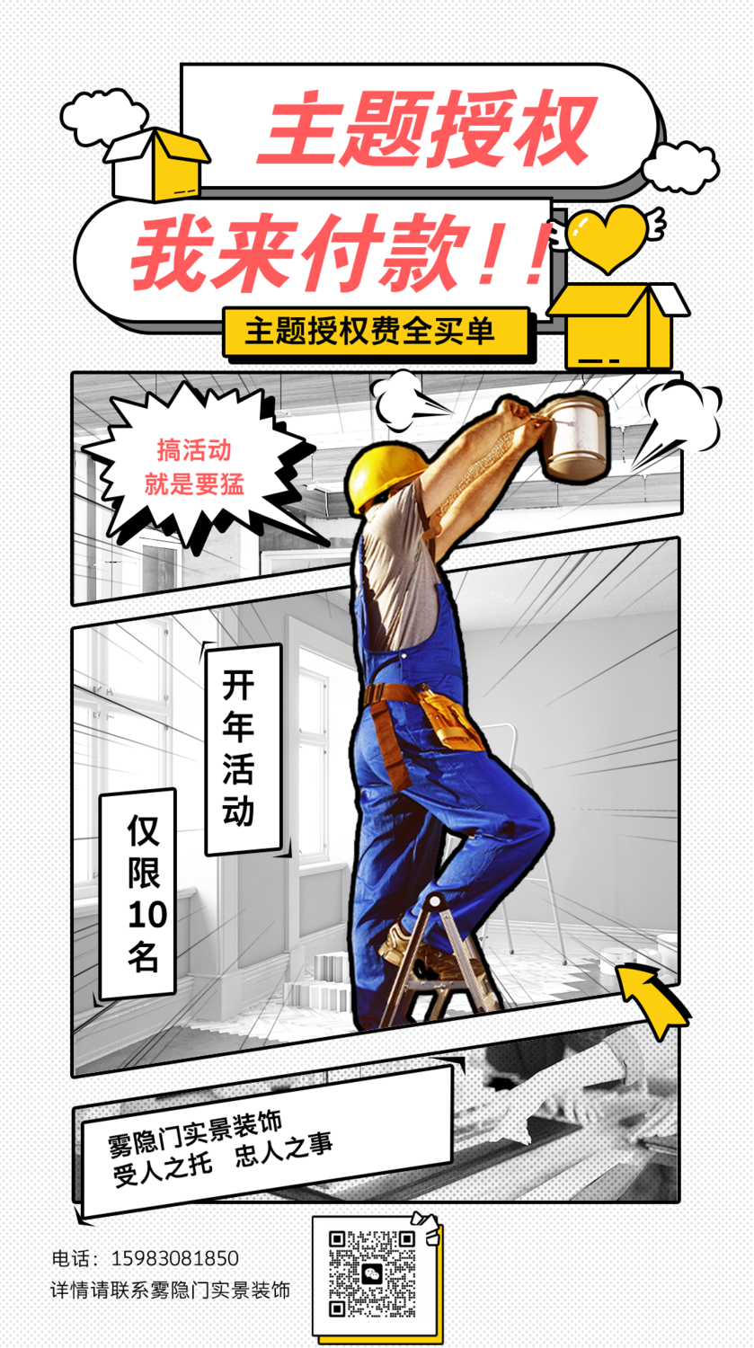 lQLPJxgQw-4YWw_NB4DNBDKwJvCCefLhk3QJUnz-NXQaAA_1074_1920.png