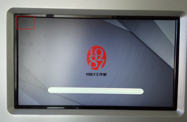文章附图
