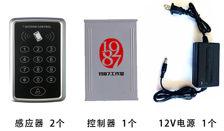 微信图片_20190118215502.png