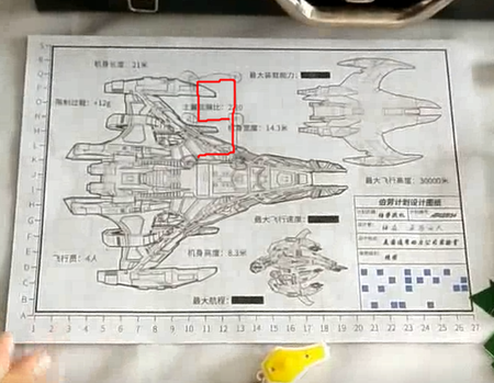 QQ图片20180322172150.png